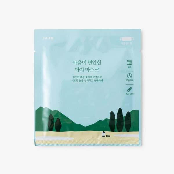 상품 이미지2
