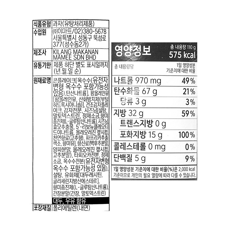 품질표시이미지1