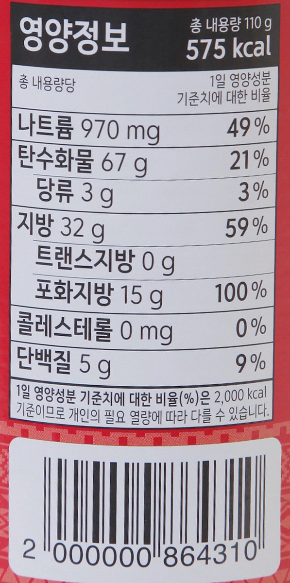 품질표시이미지2