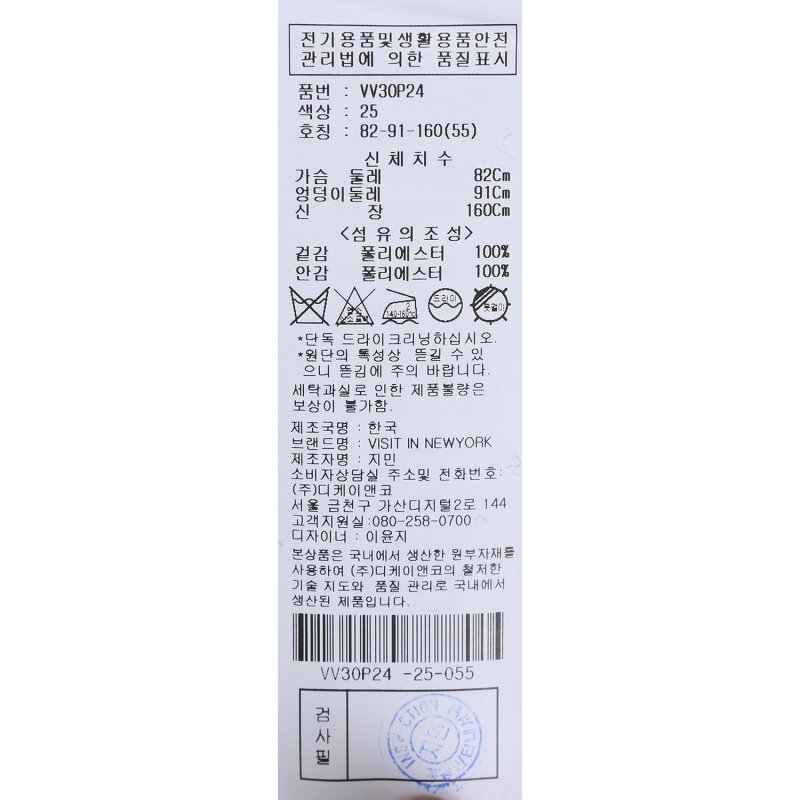 품질표시이미지1
