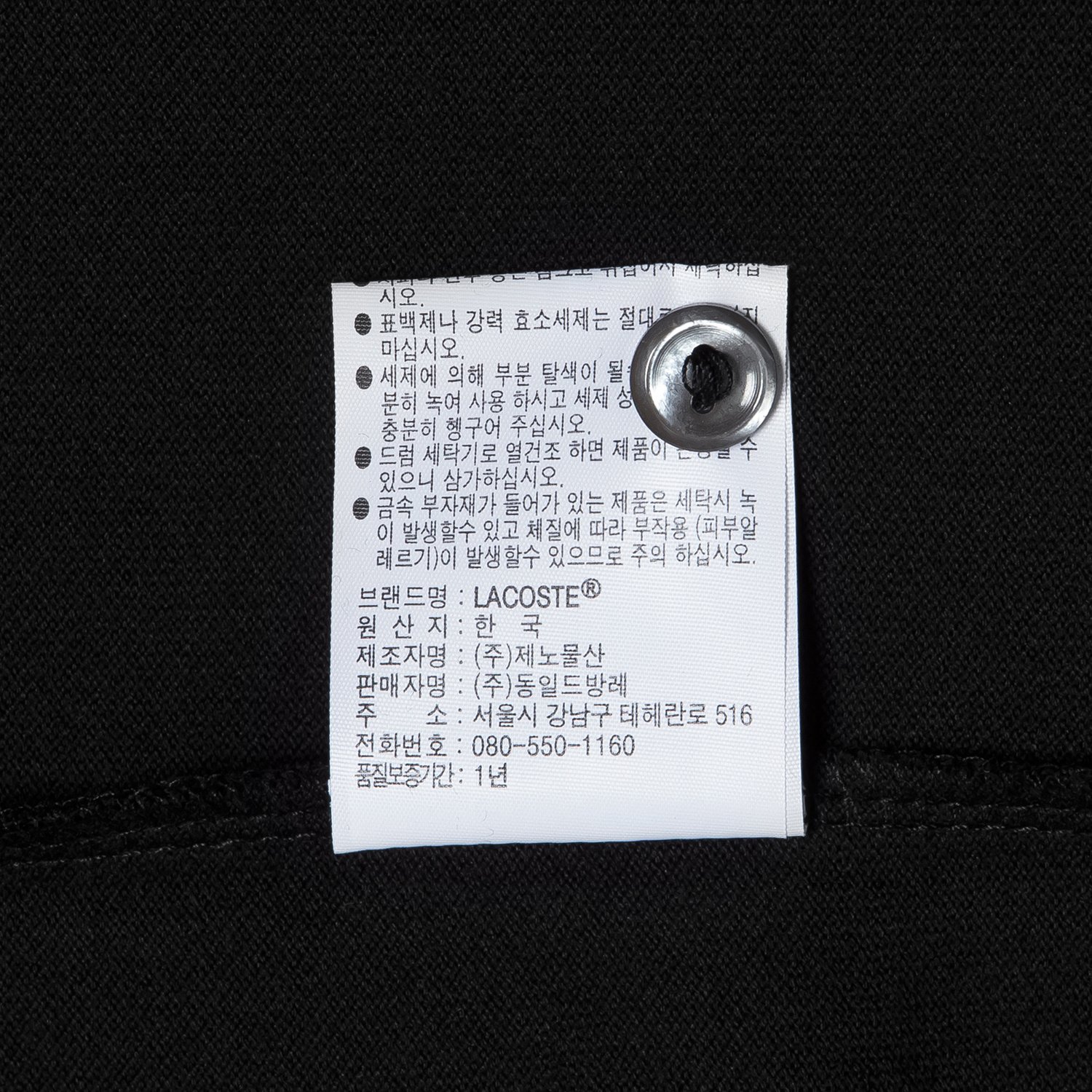 품질표시이미지2
