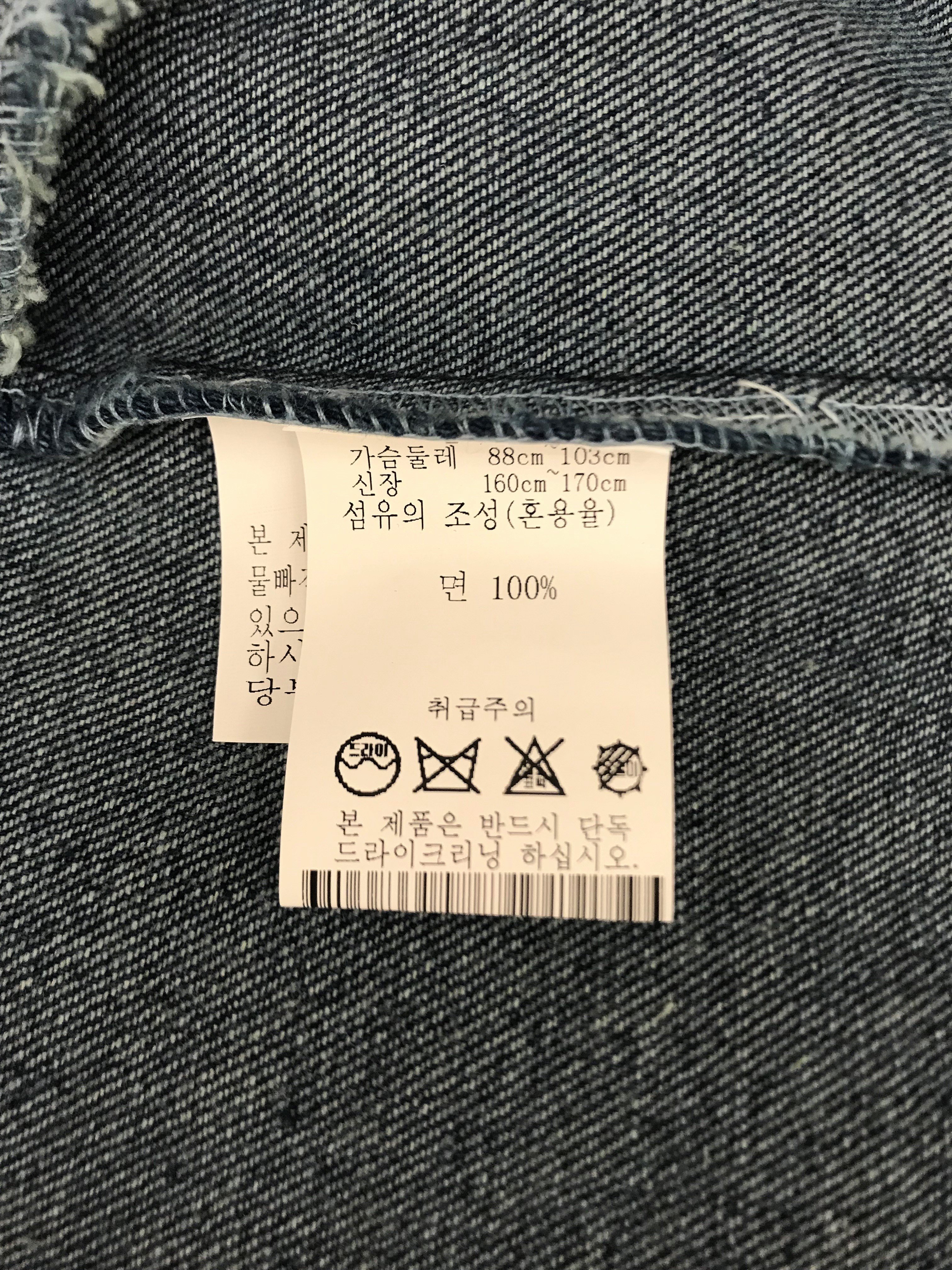 품질표시이미지2