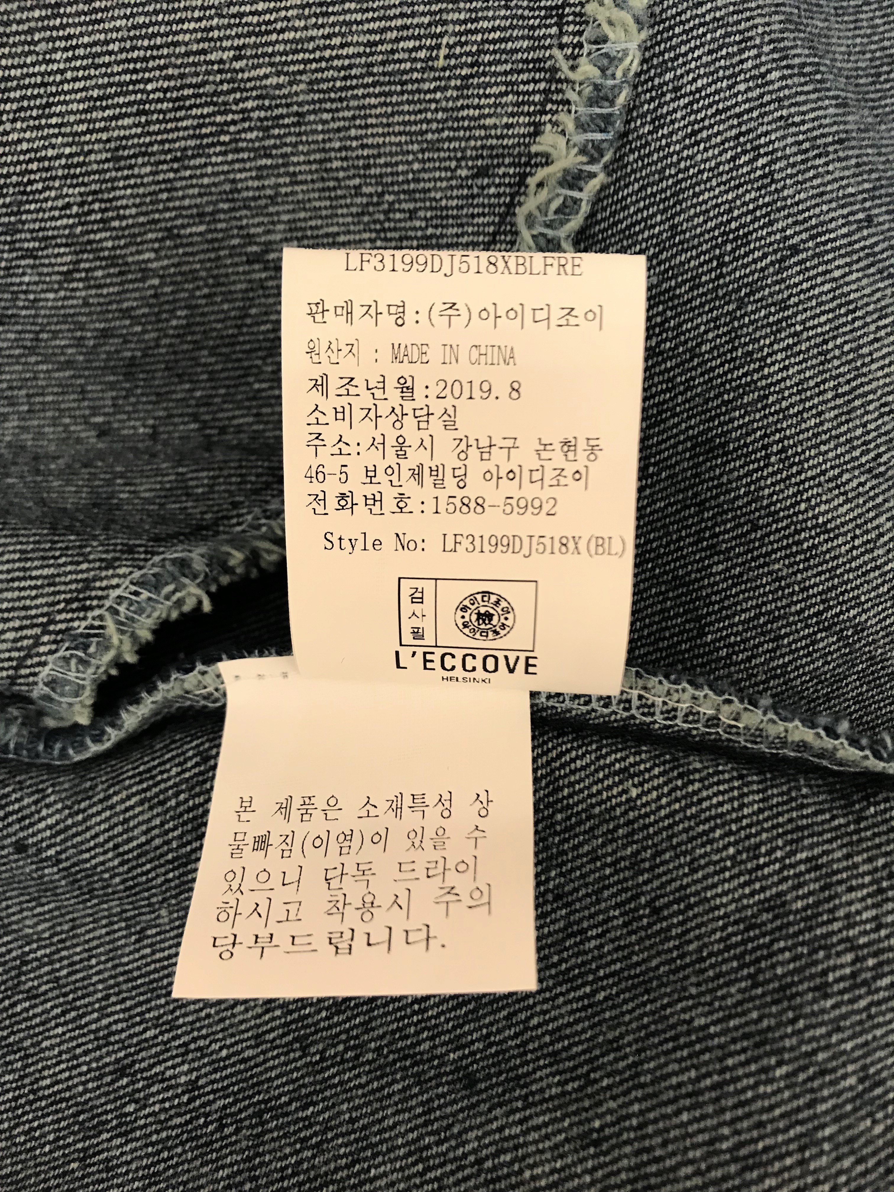 품질표시이미지3