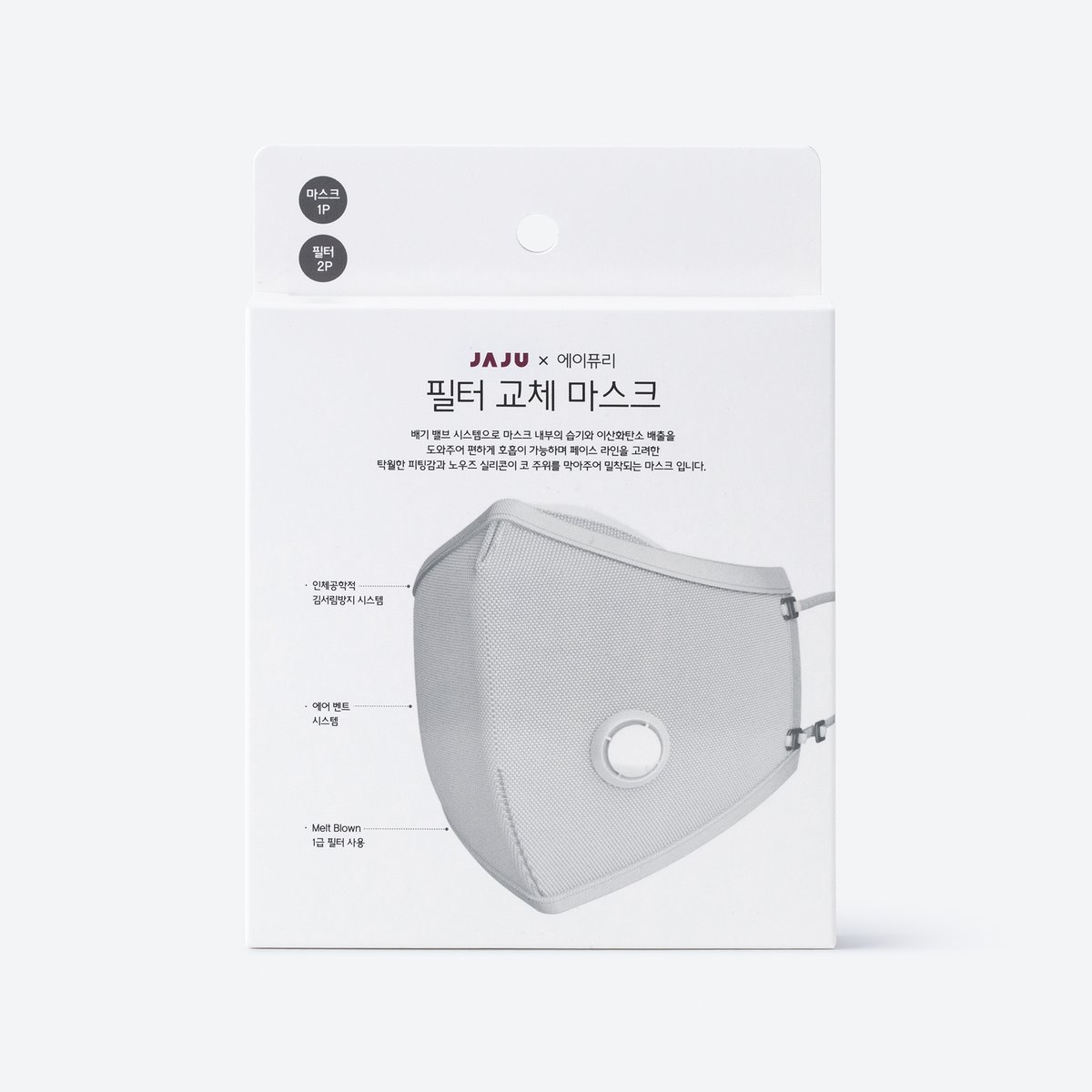 상품 이미지8