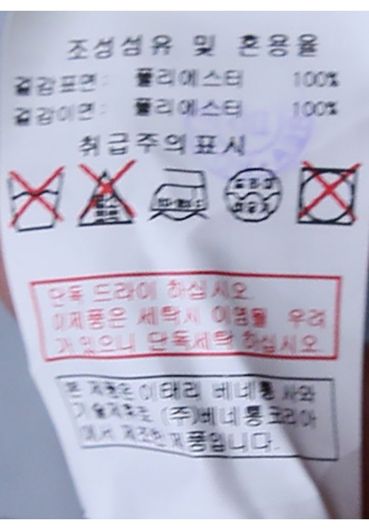 품질표시이미지2