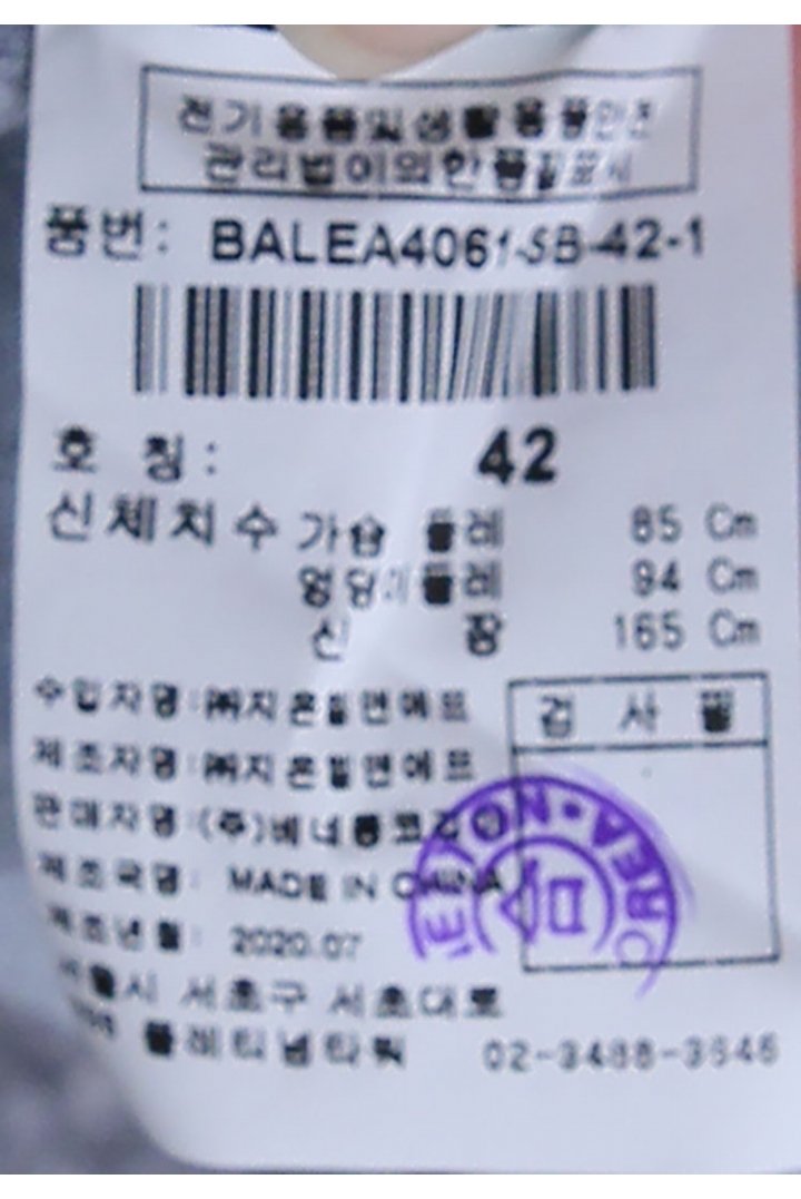 품질표시이미지3