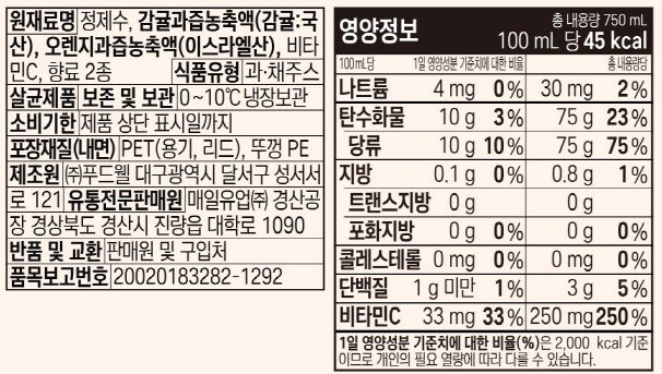 품질표시이미지1