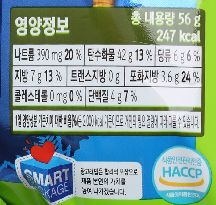 품질표시이미지2