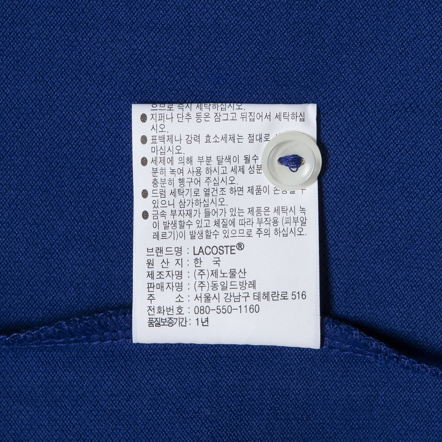 품질표시이미지2