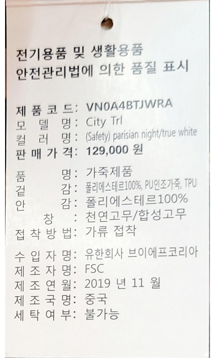 품질표시이미지1