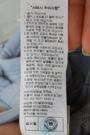 품질표시이미지2