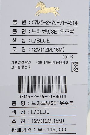 품질표시이미지3