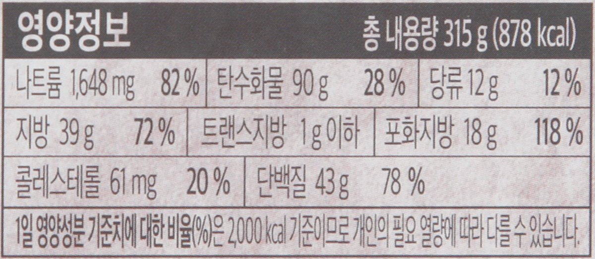 품질표시이미지2