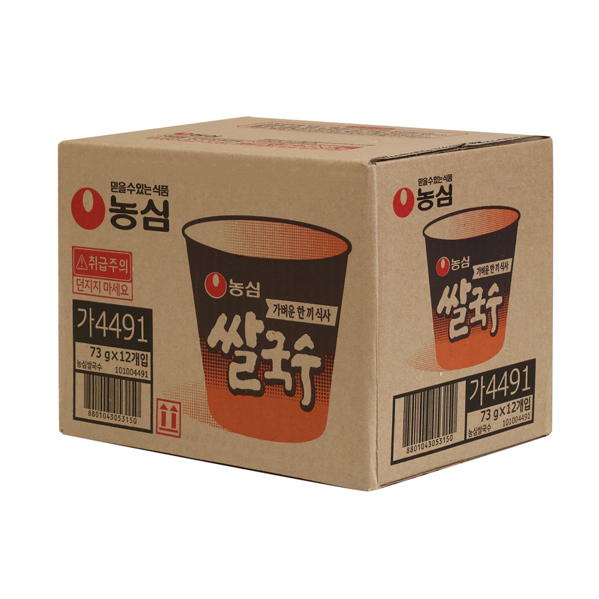 상품 이미지2