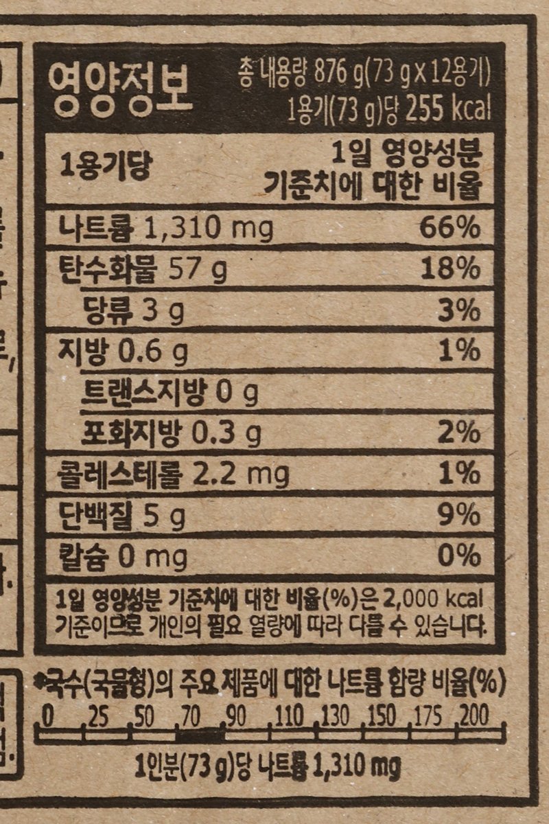 품질표시이미지2