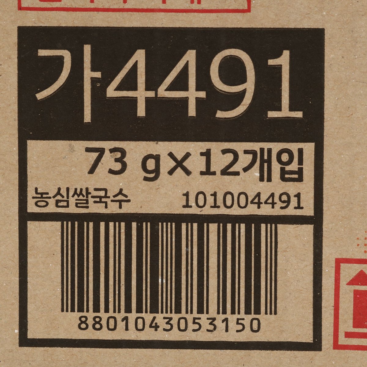 품질표시이미지3