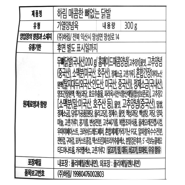 품질표시이미지1