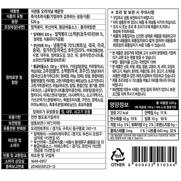 품질표시이미지1