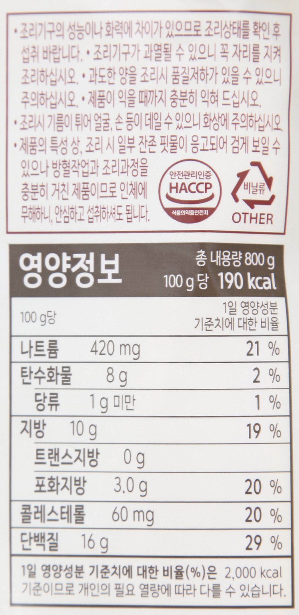 품질표시이미지3