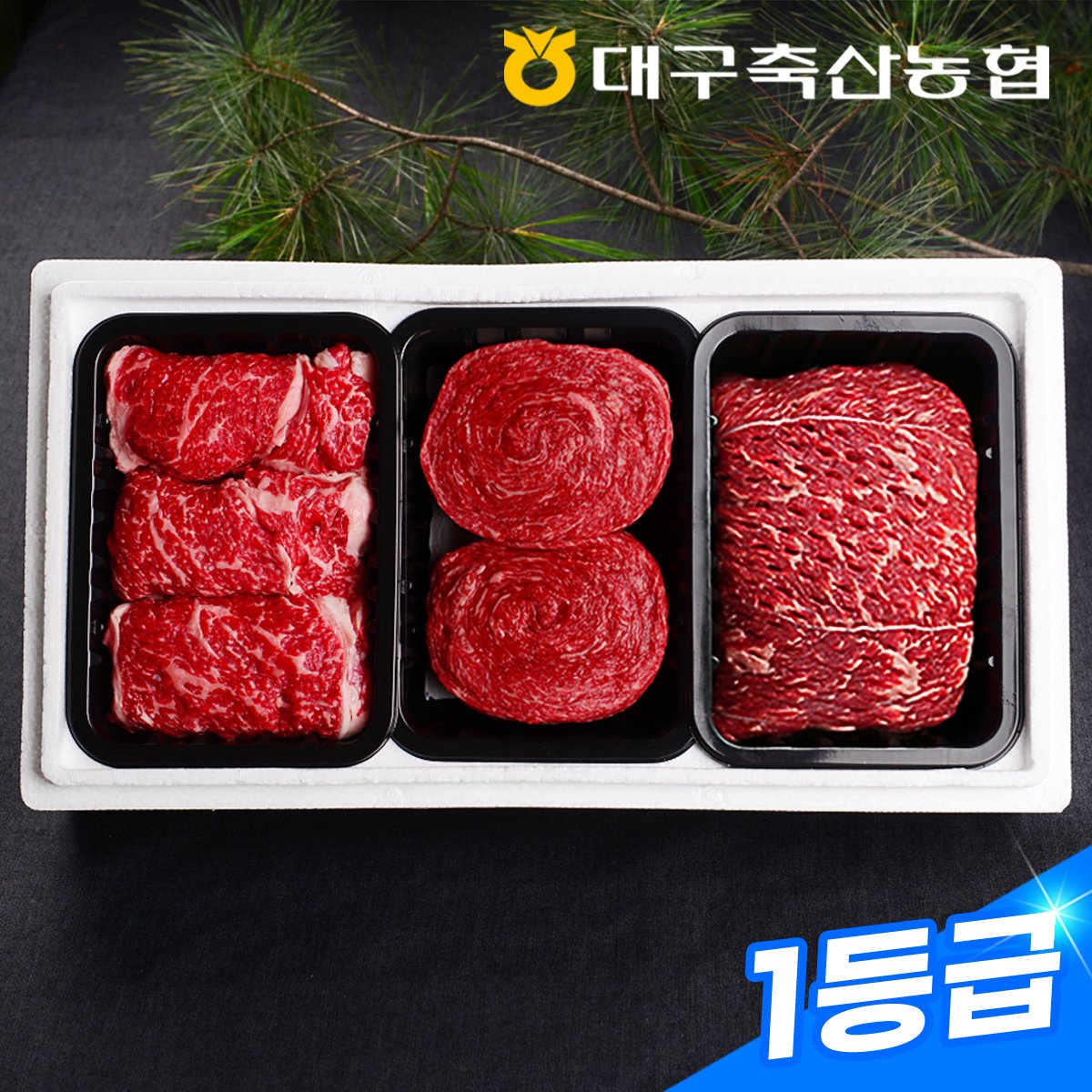 상품 이미지1