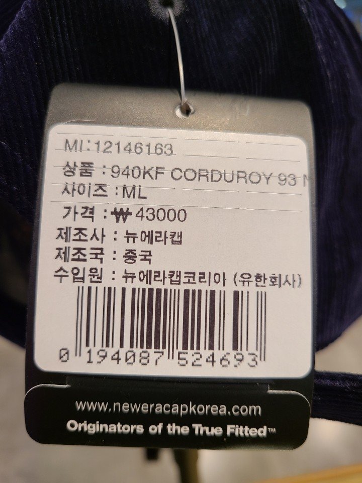 품질표시이미지1