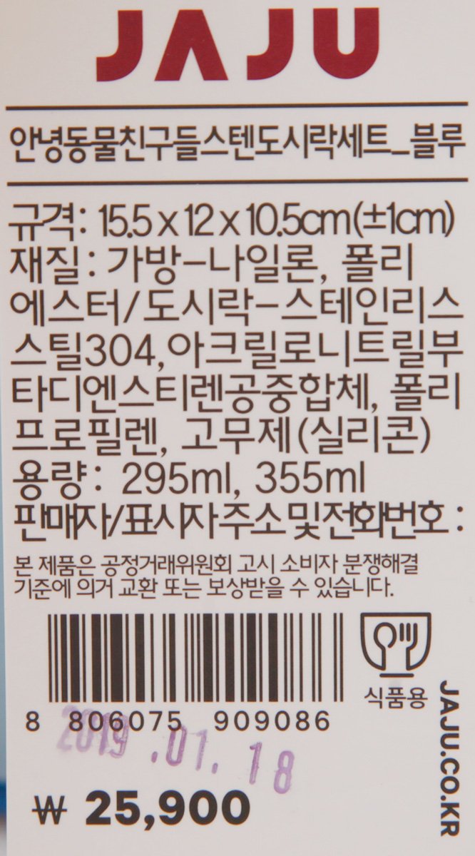 품질표시이미지1