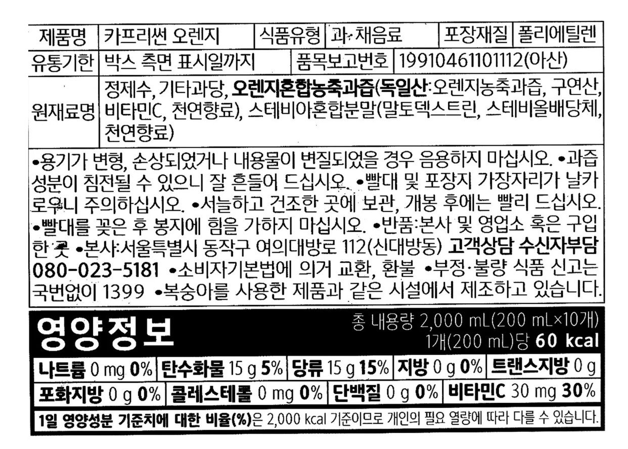 품질표시이미지1