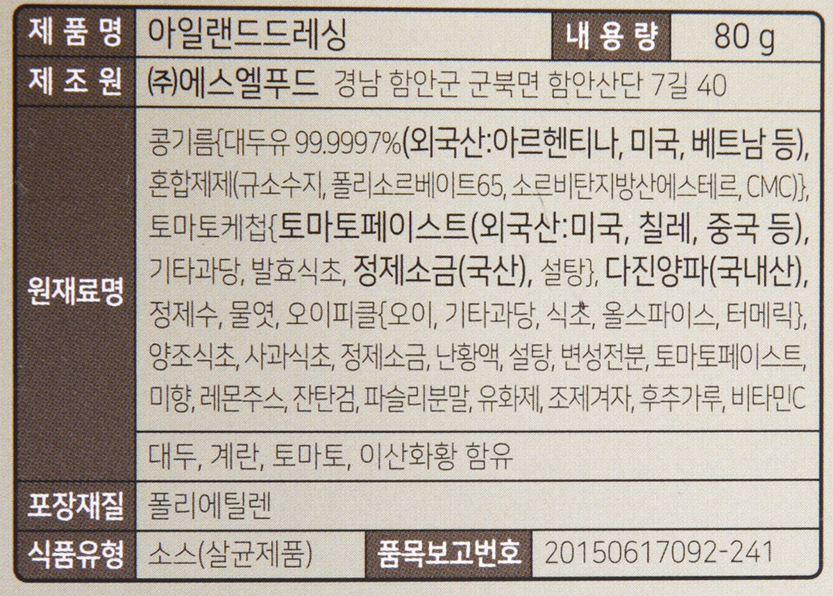품질표시이미지2
