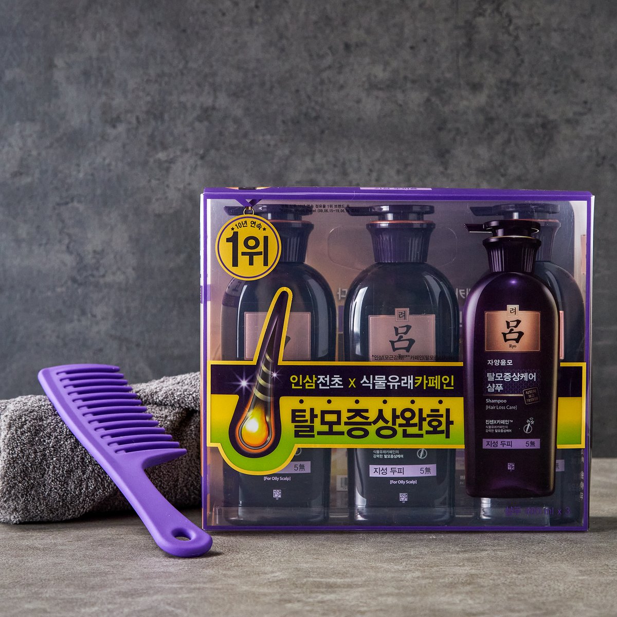 려 자양윤모 1200기획 (샴푸400ml*3개) [의약외품]