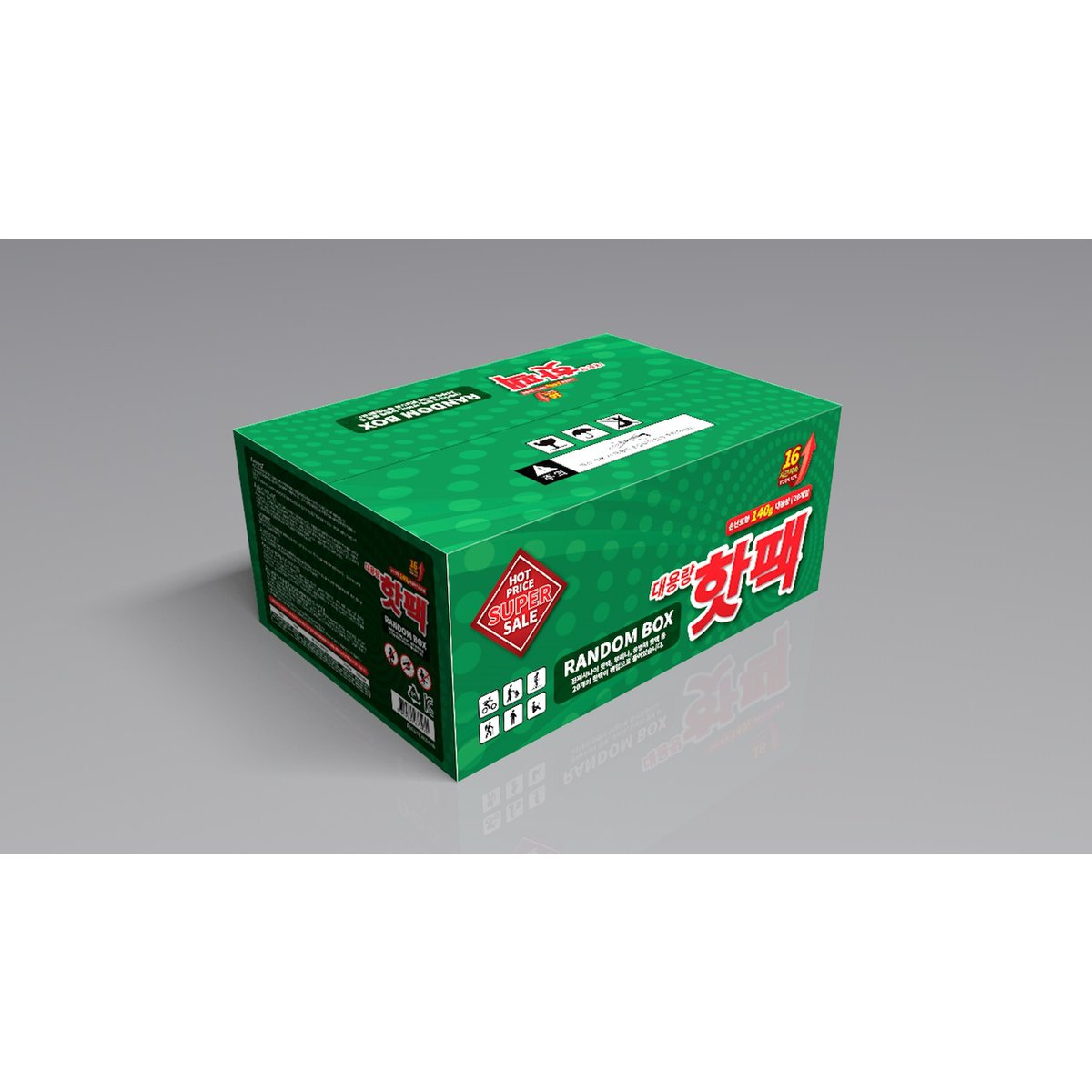 상품 이미지1
