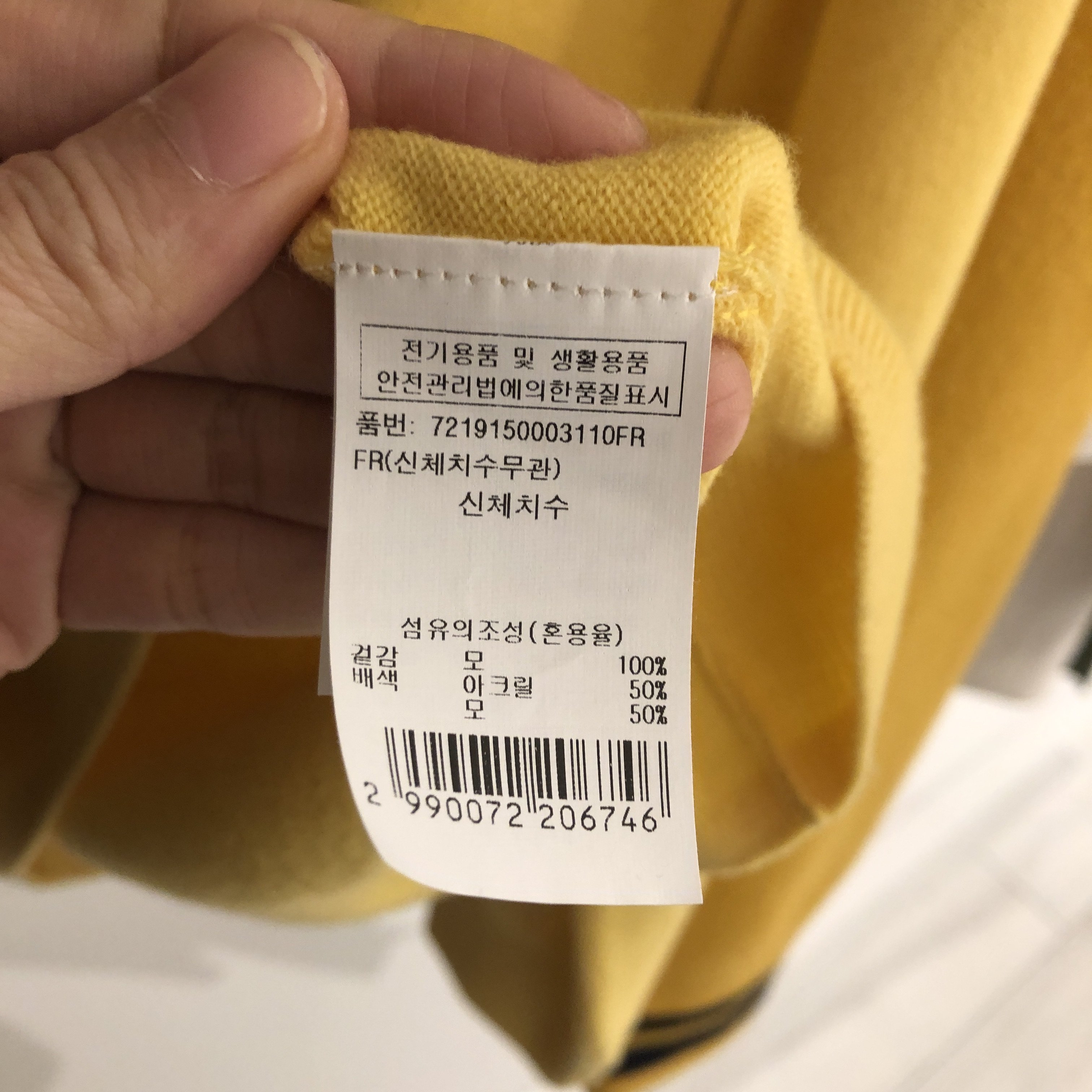 품질표시이미지1