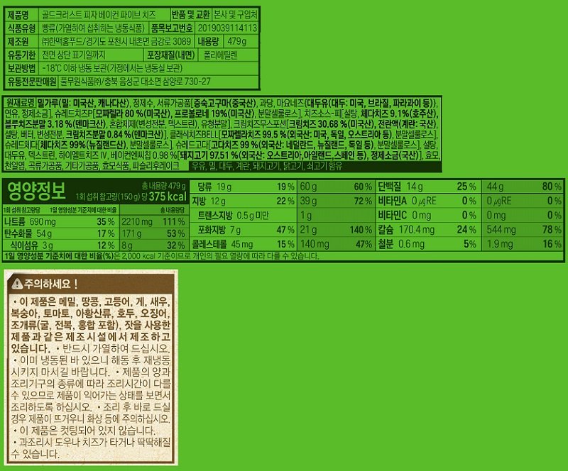 상품 이미지1