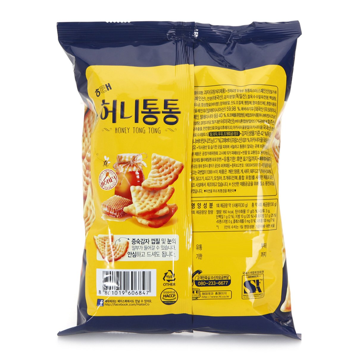 [해태] 허니 통통 130g - 이마트몰, 당신과 가장 가까운 이마트 [해태] 허니 통통 130g