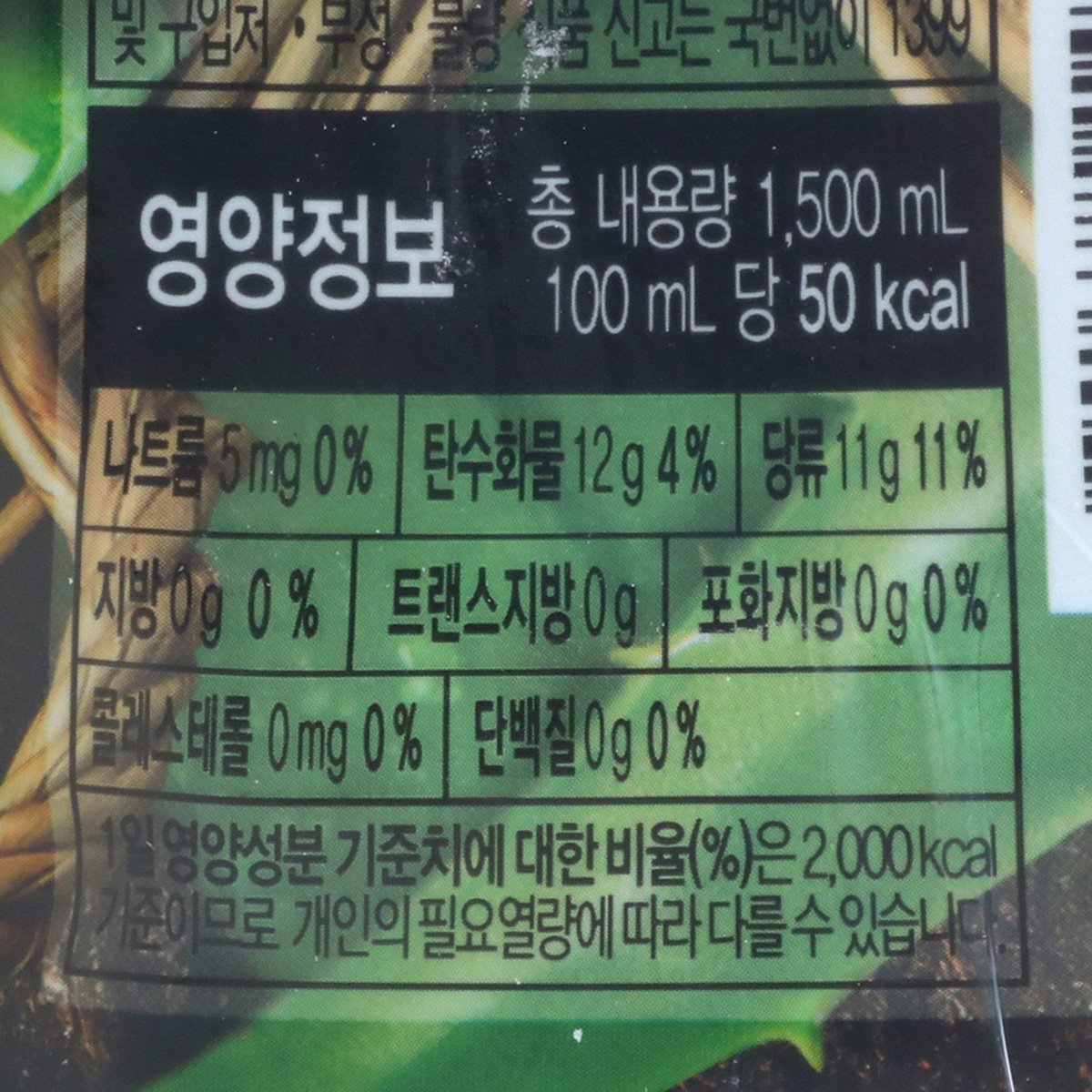 품질표시이미지2