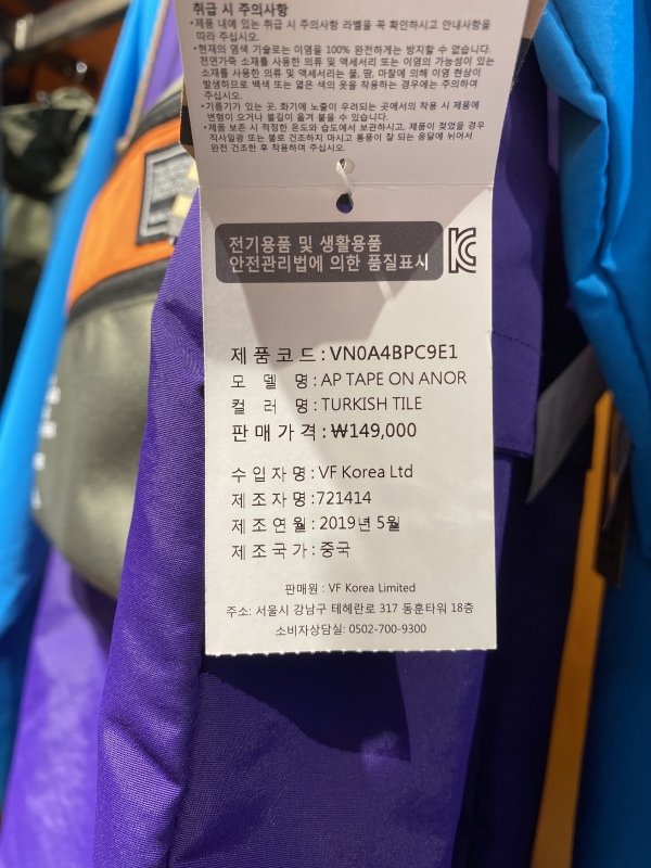 품질표시이미지1