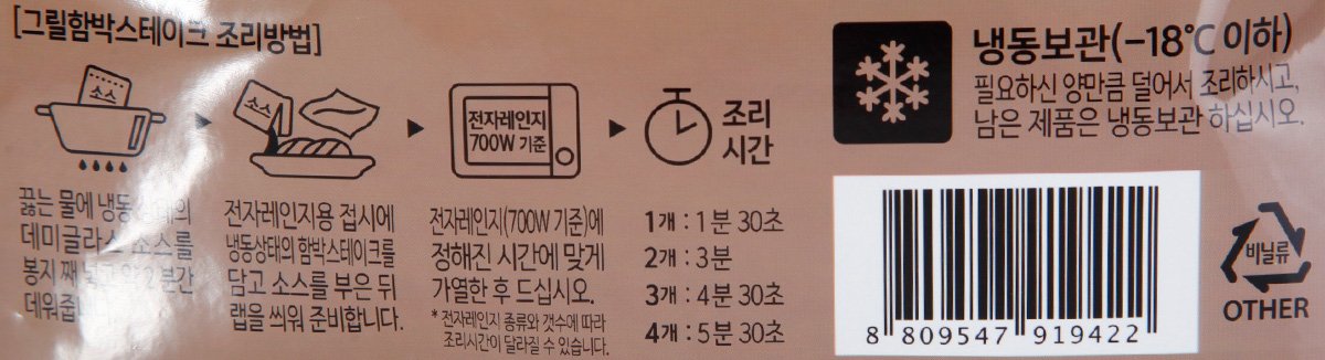 품질표시이미지2