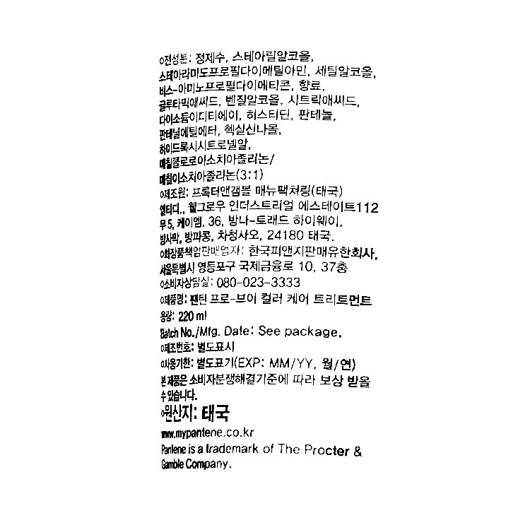 상품 이미지1