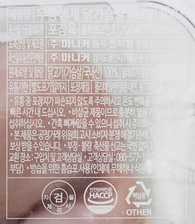 상품 이미지1