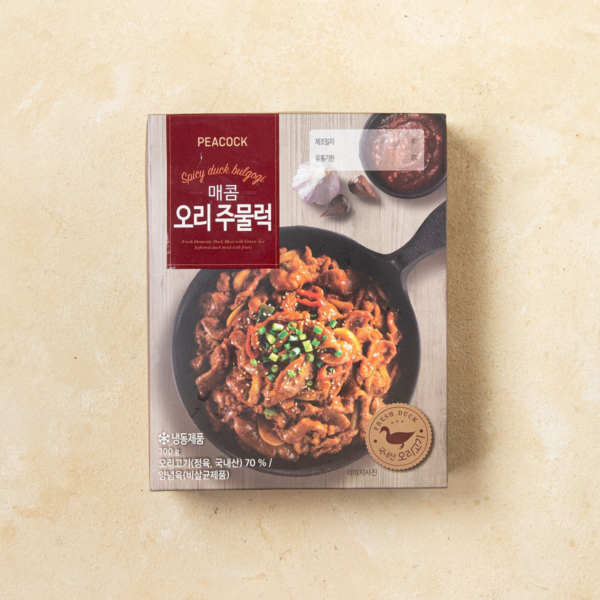 상품 이미지1