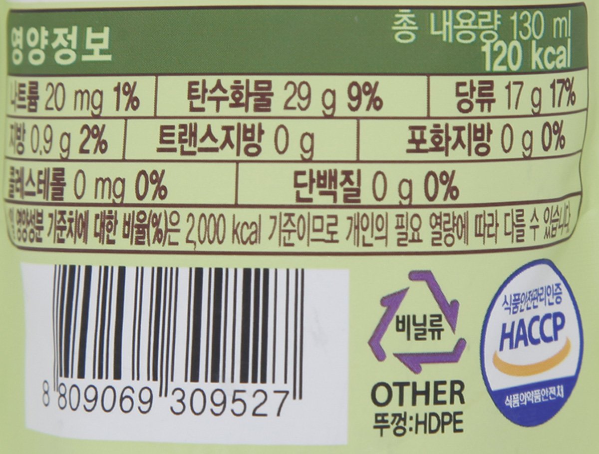 품질표시이미지2