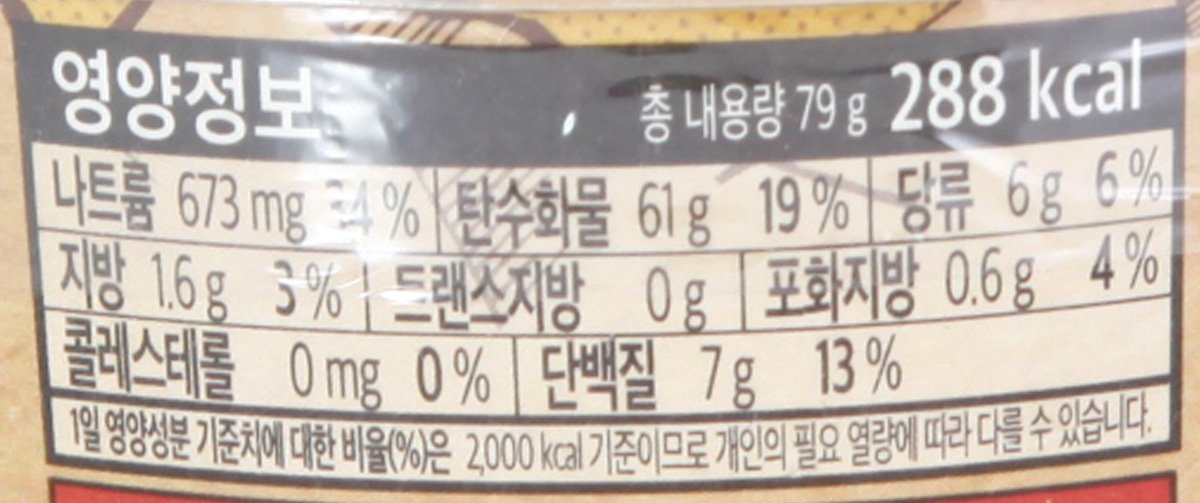 품질표시이미지2