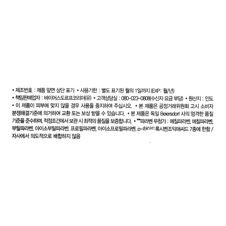 상품 이미지1
