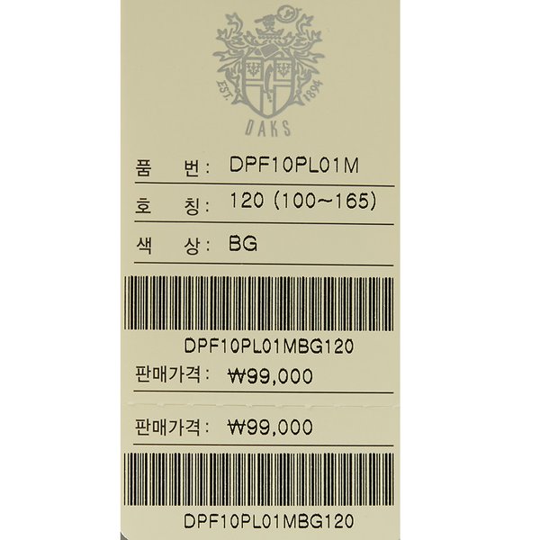 상품 이미지10