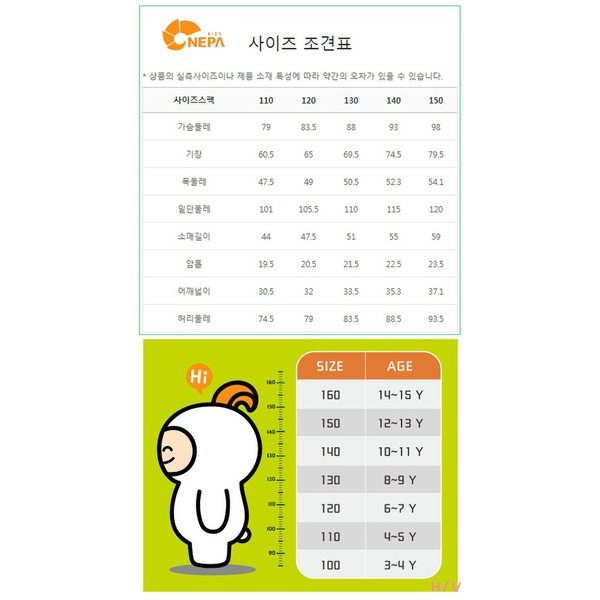 상품이미지10