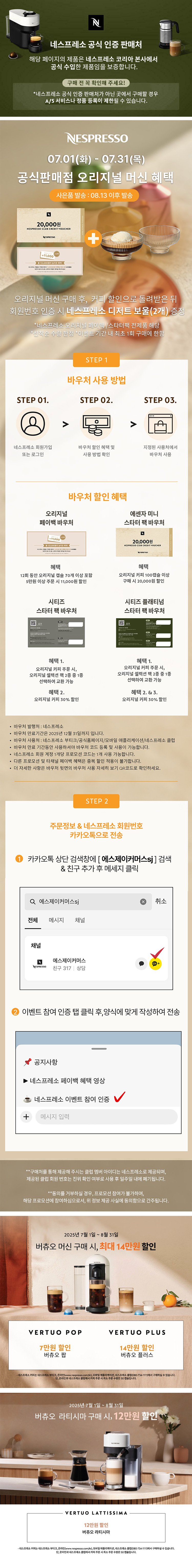 딜브랜드이미지