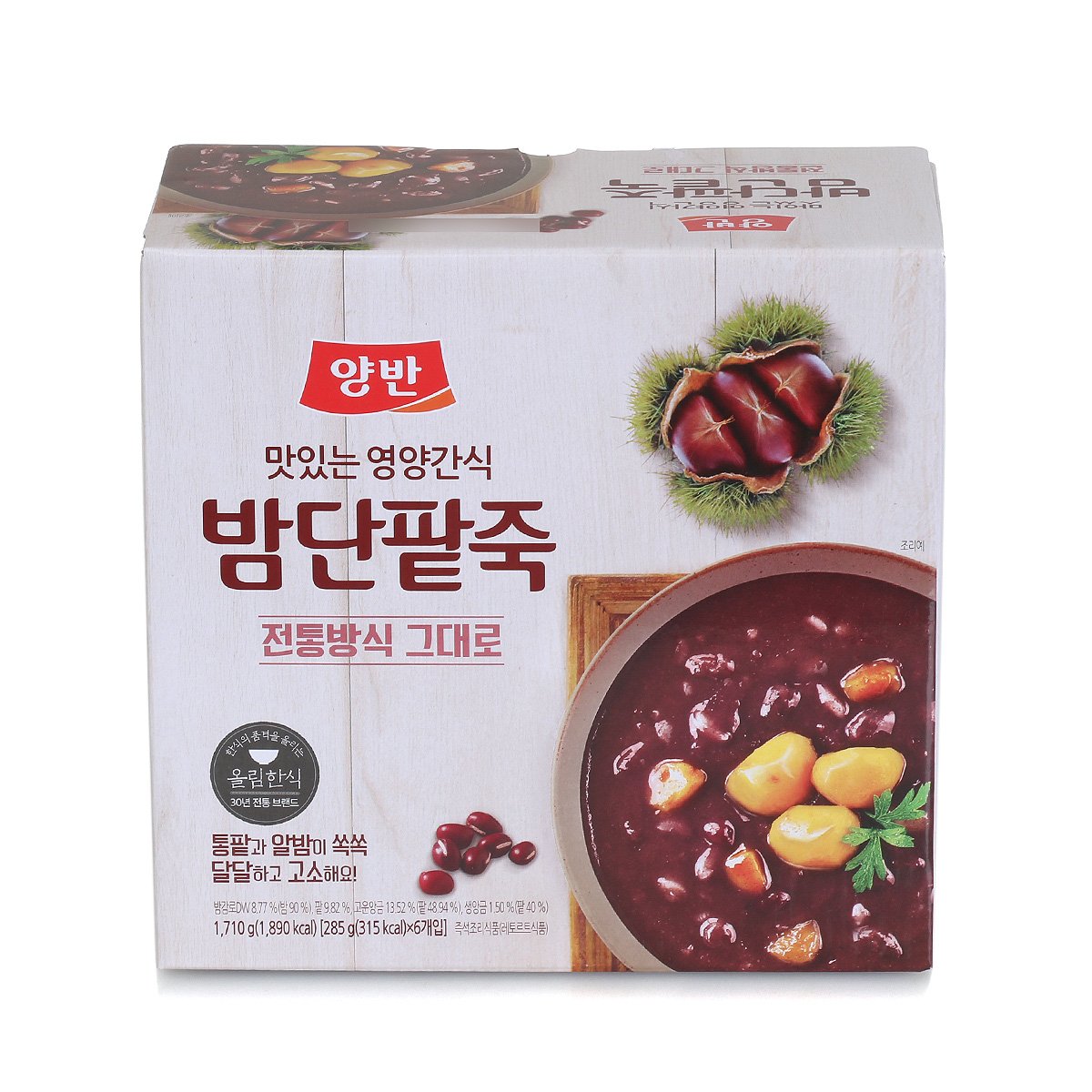 상품 이미지1