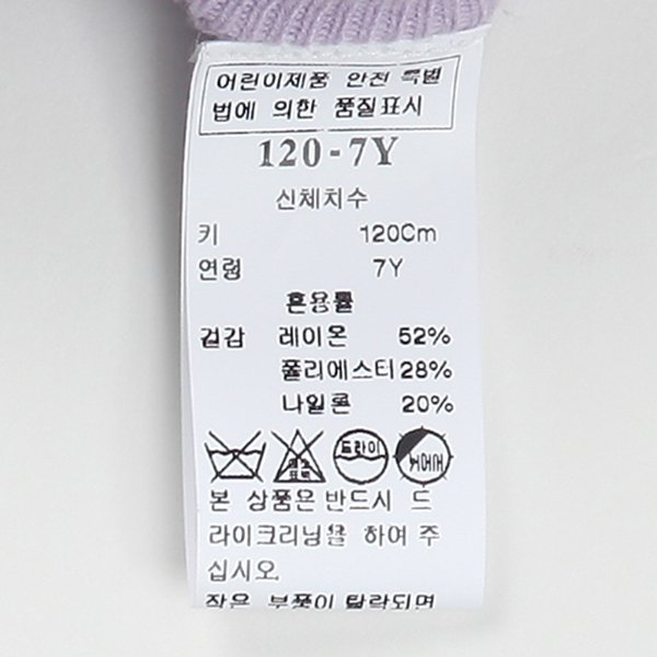 품질표시이미지1
