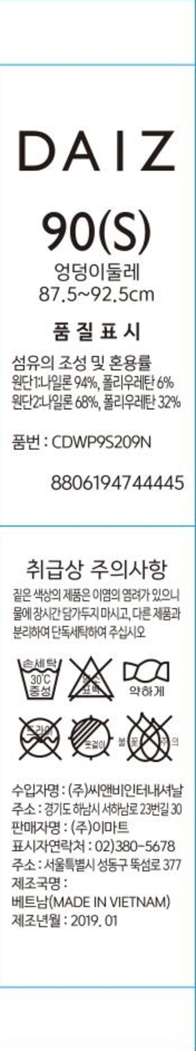 상품 이미지1