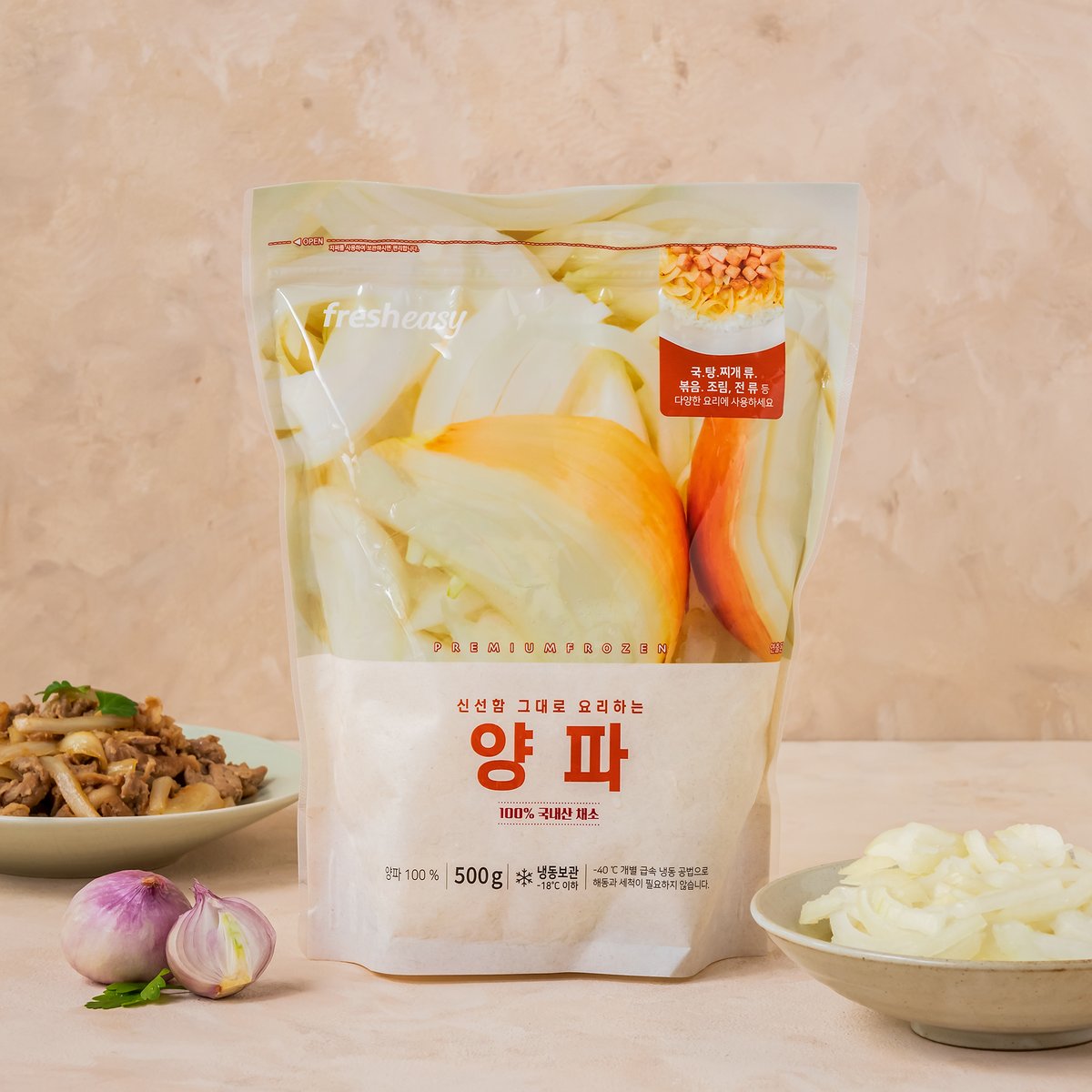 상품 이미지1