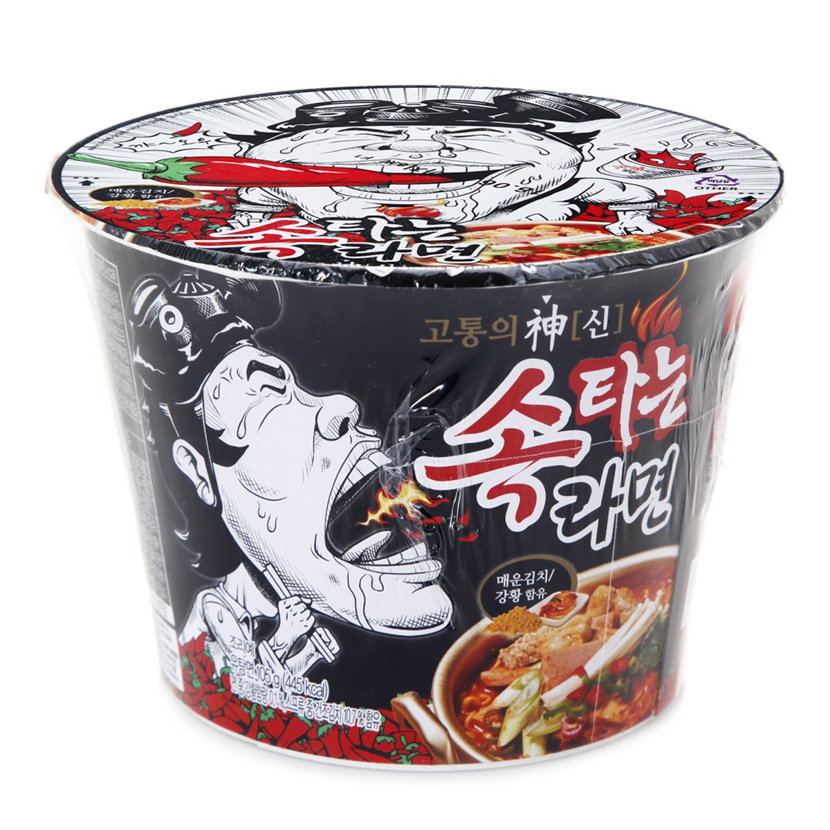 상품 이미지2